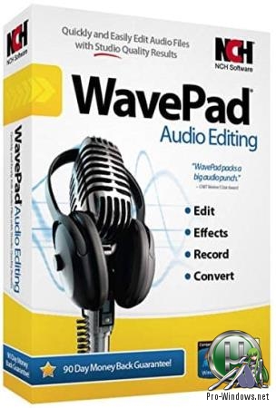Редактор звука - WavePad Sound Editor Masters Edition 8.44