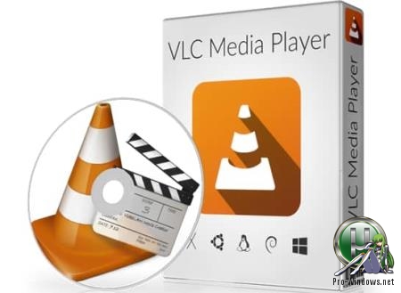 Проигрыватель онлайн видео - VLC Media Player 3.0.8 RePack (& Portable) by D!akov