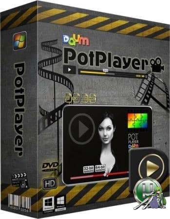 Мощный видеопроигрыватель - Daum PotPlayer 1.7.20187 [OpenCodec + WorldTV + IPTV + Radio] | Portable by PortableAppZ