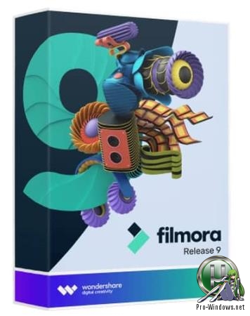 Создание высококачественных фильмов - Wondershare Filmora 9.2.1.10 [x64] | RePack by elchupacabra