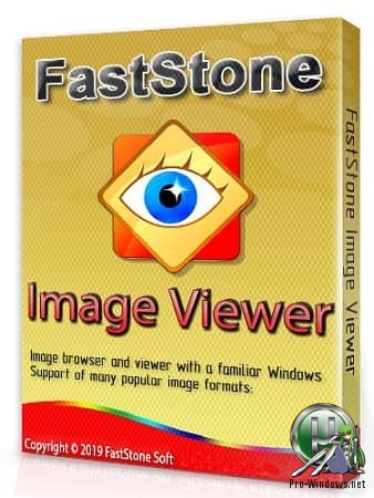Изменение размеров картинок - FastStone Image Viewer 7.3 RePack (& Portable) by elchupakabra