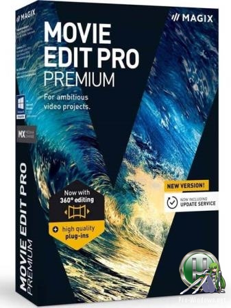 Профессиональный видеомонтаж - MAGIX Movie Edit Pro 2020 Premium 19.0.1.18 (x64)