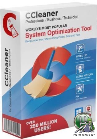 Чистка и оптимизация Windows - CCleaner 5.61.7392 Free/Professional/Business/Technician Edition RePack (& Portable) by KpoJIuK