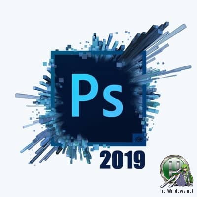 Продвинутый графический редактор - Adobe Photoshop CC 2019 v20.0.6.27696 (x64) Repack by SanLex