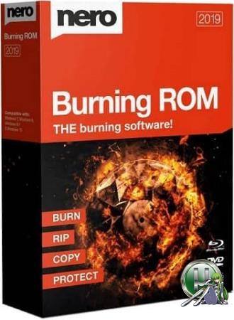 Запись CD, DVD и Blu-ray дисков - Nero Burning ROM & Nero Express 2019 20.0.2014 RePack by MKN