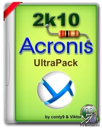 Подготовка жесткого диска для установки Windows - UltraPack 2k10 7.24