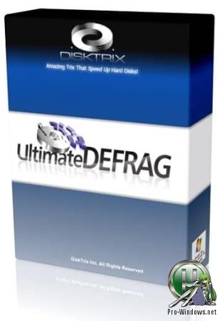 Улучшение работоспособности жесткого диска - DiskTrix UltimateDefrag 6.0.26.0 RePack (& portable) by elchupacabra