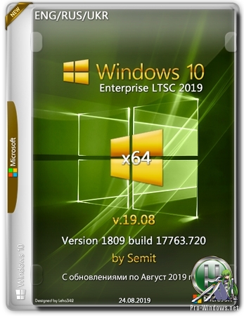 Windows 10 Enterprise LTSC 2019 x64 En+Ru+Uk v19.08