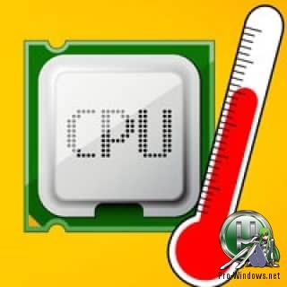 Контроль за нагревом процессора - Core Temp 1.15 + Portable