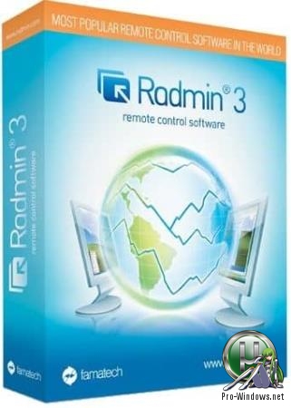 Удаленное управление компьютером - Radmin 3.5.2.1 (Server & Viewer) RePack by Ru-board 3.5.2.1