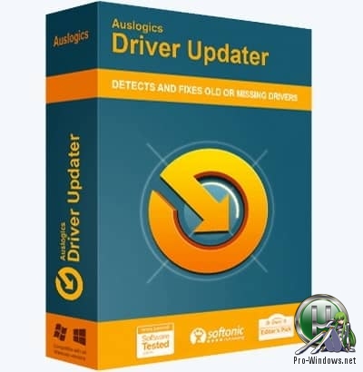 Поиск свежих драйверов для ПК - Auslogics Driver Updater 1.21.3.0 RePack (& Portable) by TryRooM