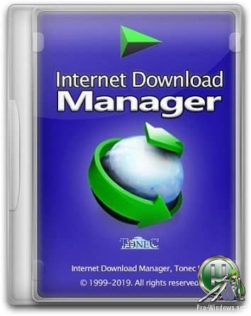 Загрузчик файлов из интернета - Internet Download Manager 6.35 Build 3 RePack by KpoJIuK