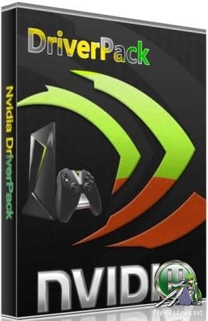 Видеодрайвер без телеметрии - Nvidia DriverPack v.436.15 RePack by CUTA