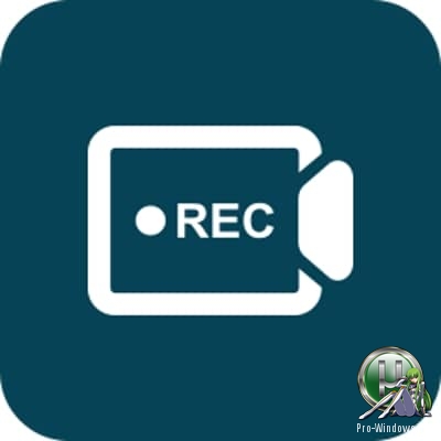 Запись видео из игр - VideoSolo Screen Recorder 1.1.28 RePack (& Portable) by TryRooM
