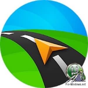 Автомобильный навигатор - GPS Navigation & Offline Maps Sygic v18.2.4