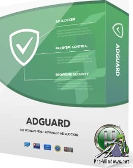 Блокировщик рекламы - Adguard Premium v3.2.141(Nightly)_Lite + 3.2.140(Release)
