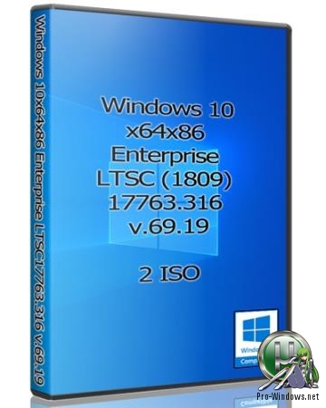 Windows 10x64x86 Enterprise LTSC (1809) 17763.316 by Uralsoft