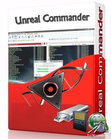 Бесплатный менеджер файлов - Unreal Commander 3.57 Build 1454 + GraphXPack + Portable