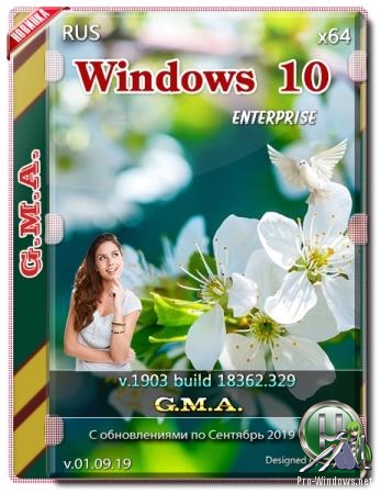 Windows 10 Enterprise 1903 G.M.A. v.01.09.19