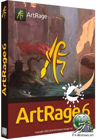 Профессиональная программа для рисования - ArtRage 6.0.10 RePack (& Portable) by elchupacabra