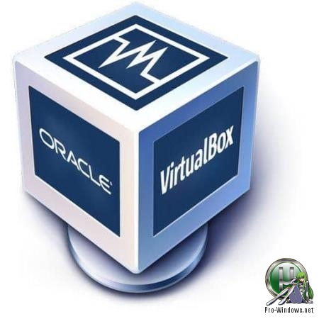 Компьютер в компьютере - VirtualBox 6.0.12 Build 133076 RePack (& Portable) by D!akov