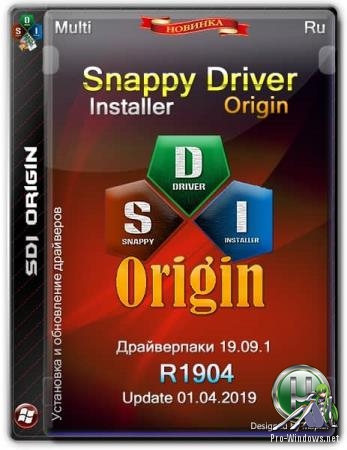 Компьютерные драйвера - Snappy Driver Installer R1904 | Драйверпаки 19.09.1