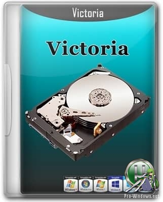 Сервисное обслуживание жестких дисков - Victoria 4.76b Portable