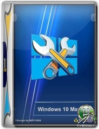 Настройка и обслуживание Windows - Windows 10 Manager 3.1.4 RePack (& Portable) by D!akov