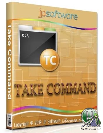 Расширение командной строки Windows - Take Command 25.00.18