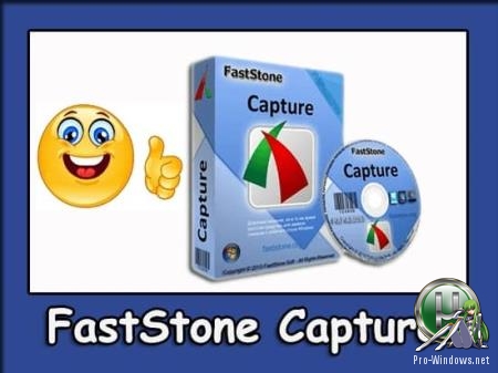 Универсальный редактор изображений - FastStone Capture 9.2 Corporate RePack (& Portable) by TryRooM