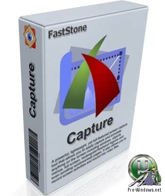 Захват картинки с монитора - FastStone Capture 9.2 Final + Portable