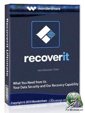 Восстановление данных - Wondershare Recoverit Ultimate 8.2.0.17 RePack (& Portable) by TryRooM [x64]