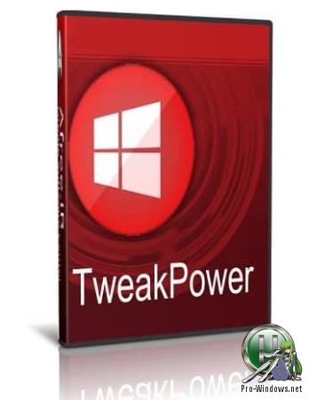 Настройка компьютера под управлением Windows - TweakPower 2.000 + Portable
