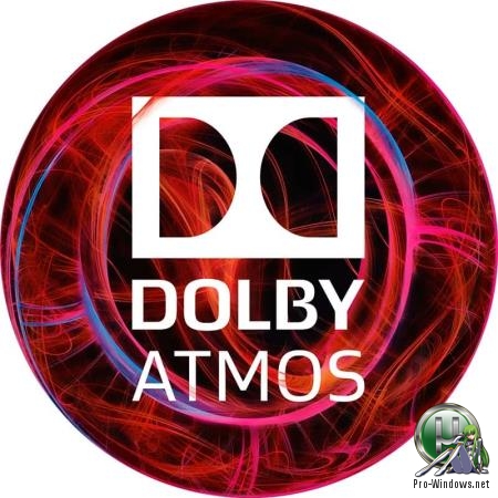 Пространственный звук на компьютере - Dolby Atmos Driver v3.20501.510.0 & Control panel v3.20500.501.0 Win10 x64