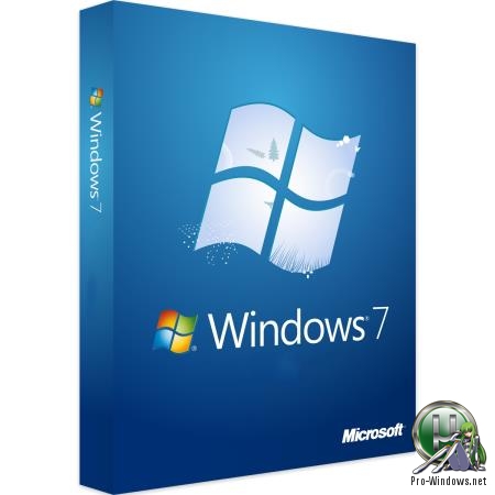 Windows 7 SP1 х86-x64 by g0dl1ke 19.9.17 с последними обновлениями