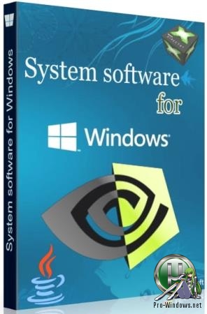 Автоустановка системных компонентов - System software for Windows v.3.3.3