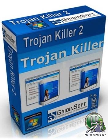 Поиск и удаление троянов - GridinSoft Trojan Killer 2.0.97 | RePack & Portable by elchupacabra