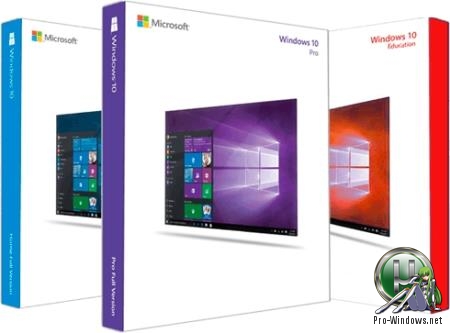 Оригинальные образы Windows 10.0.18362.356 Version 1903 (с обновлениями по сентябрь 2019)