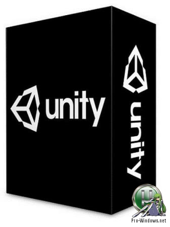 Разработка компьютерных игр - Unity Pro 2019 2.6f1 x64