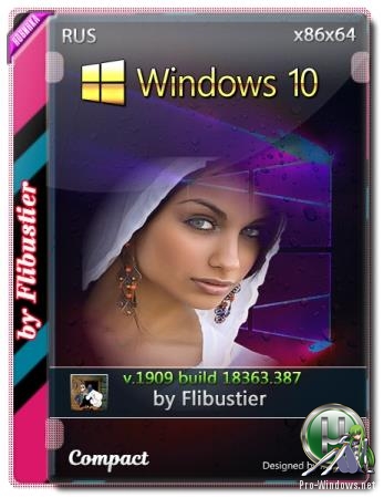 Windows 10 1909 Pro Compact [18363.387] (x86-x64)