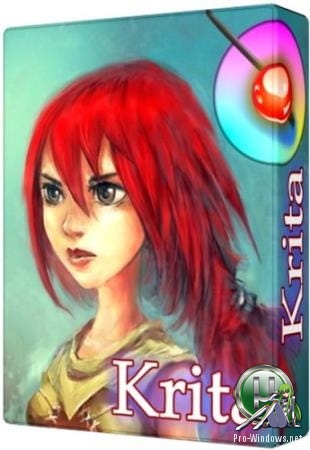Редактор цифровой живописи - Krita 4.2.7.1 + Portable