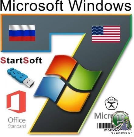 Windows 7 sp1 x64 AIO Release by StartSoft 27-28 2019