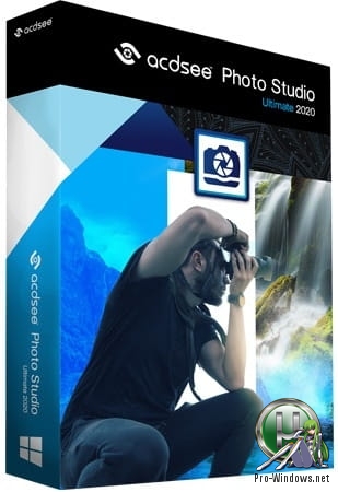 Обработка цифровых фотографий - ACDSee Photo Studio Ultimate 2020 13.0.0.2001 Lite RePack by MKN