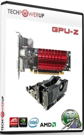 Информация об установленном видеомодуле - GPU-Z 2.26.0 RePack by druc