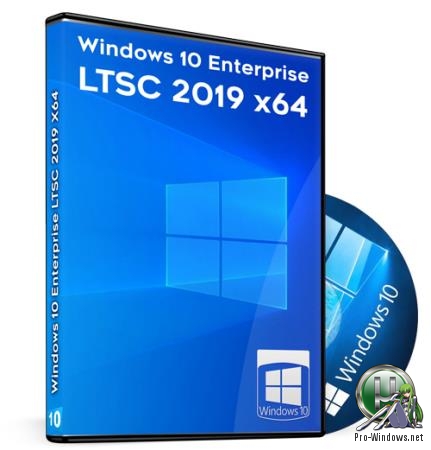 Windows 10x86x64 Enterprise LTSC (1809) 17763.775 by Uralsoft