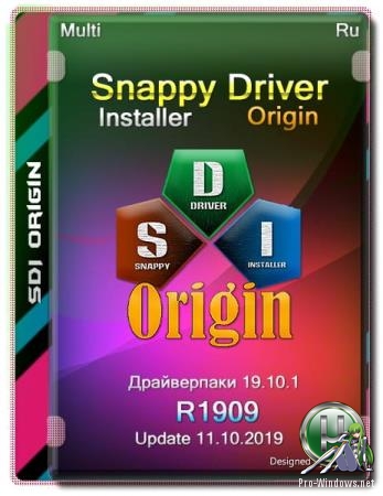 Универсальный набор драйверов - Snappy Driver Installer R1909 | Драйверпаки 19.10.1