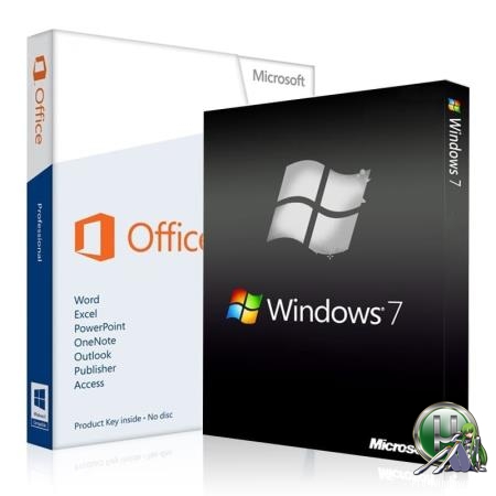 Windows 7x86x64 9 in 1 Update & Office2010 by Uralsoft
