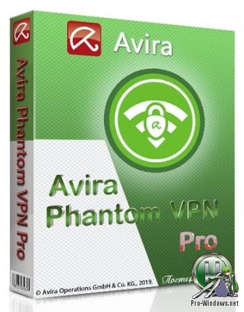 Безопасный доступ в сеть - Avira Phantom VPN Pro 2.28.5.20306 | RePack by KpoJIuK
