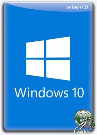 Windows 10 Enterprise LTSC 4in1 (x86/x64) by Eagle123 (10.2019)