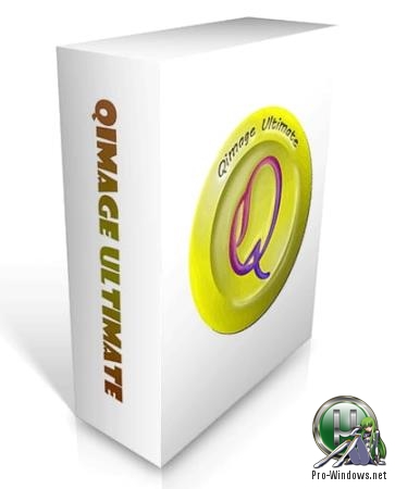 Потоковая печать изображений - Qimage Ultimate (22nd Anniversary Edition) 2020.101